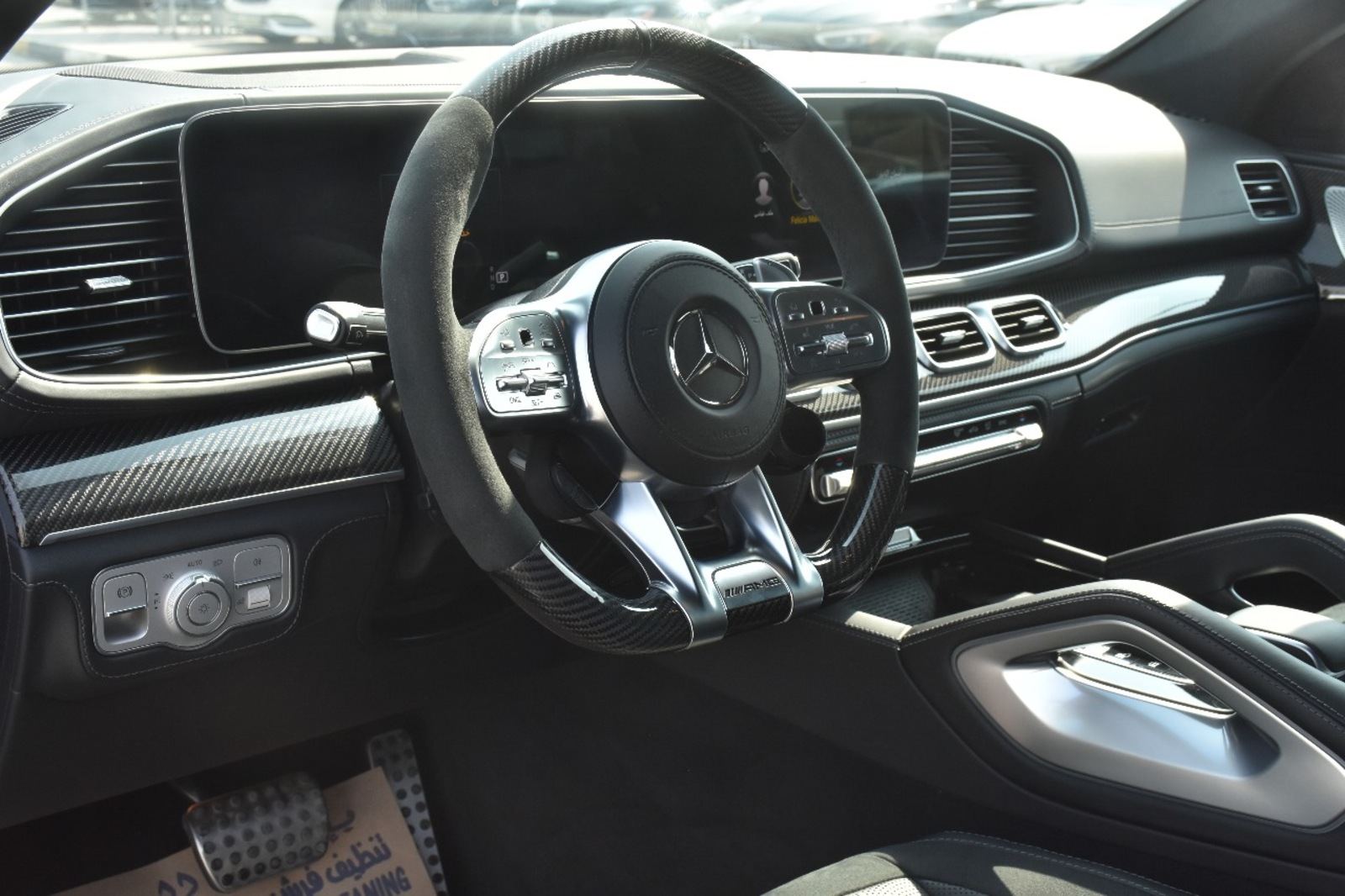 20684 2022 GLE Coupe - iCarsU.com