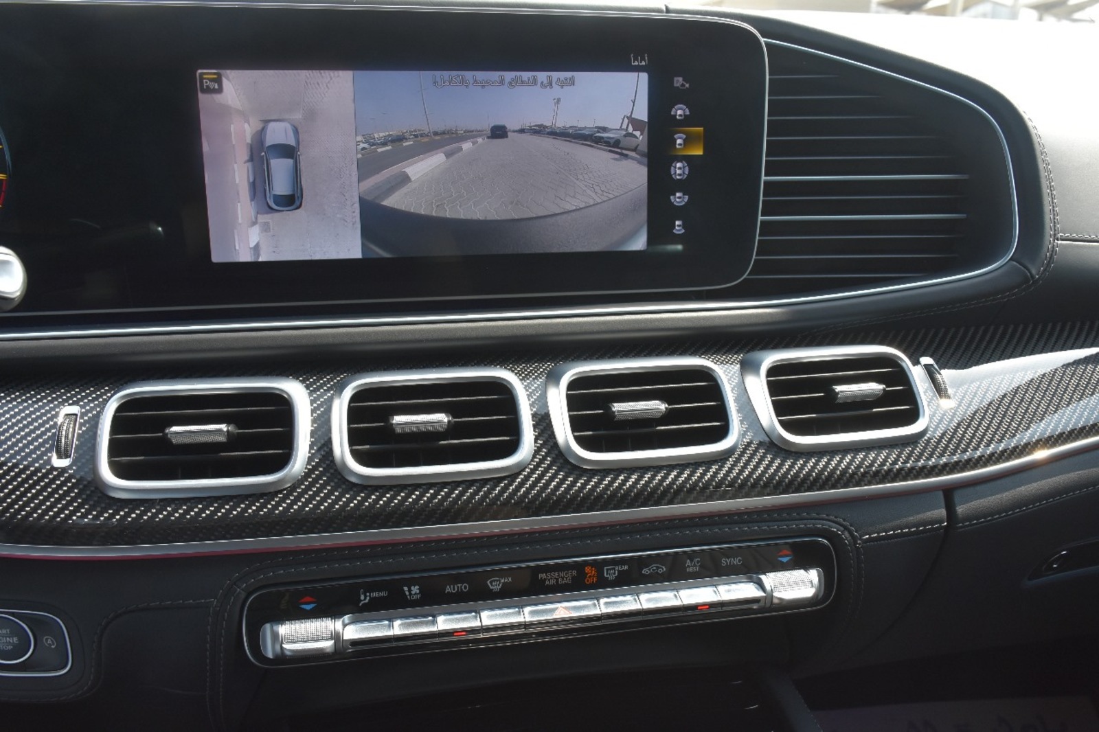20684 2022 GLE Coupe - iCarsU.com