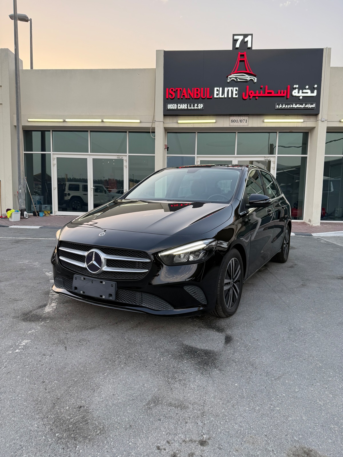 0 2020 B-Class