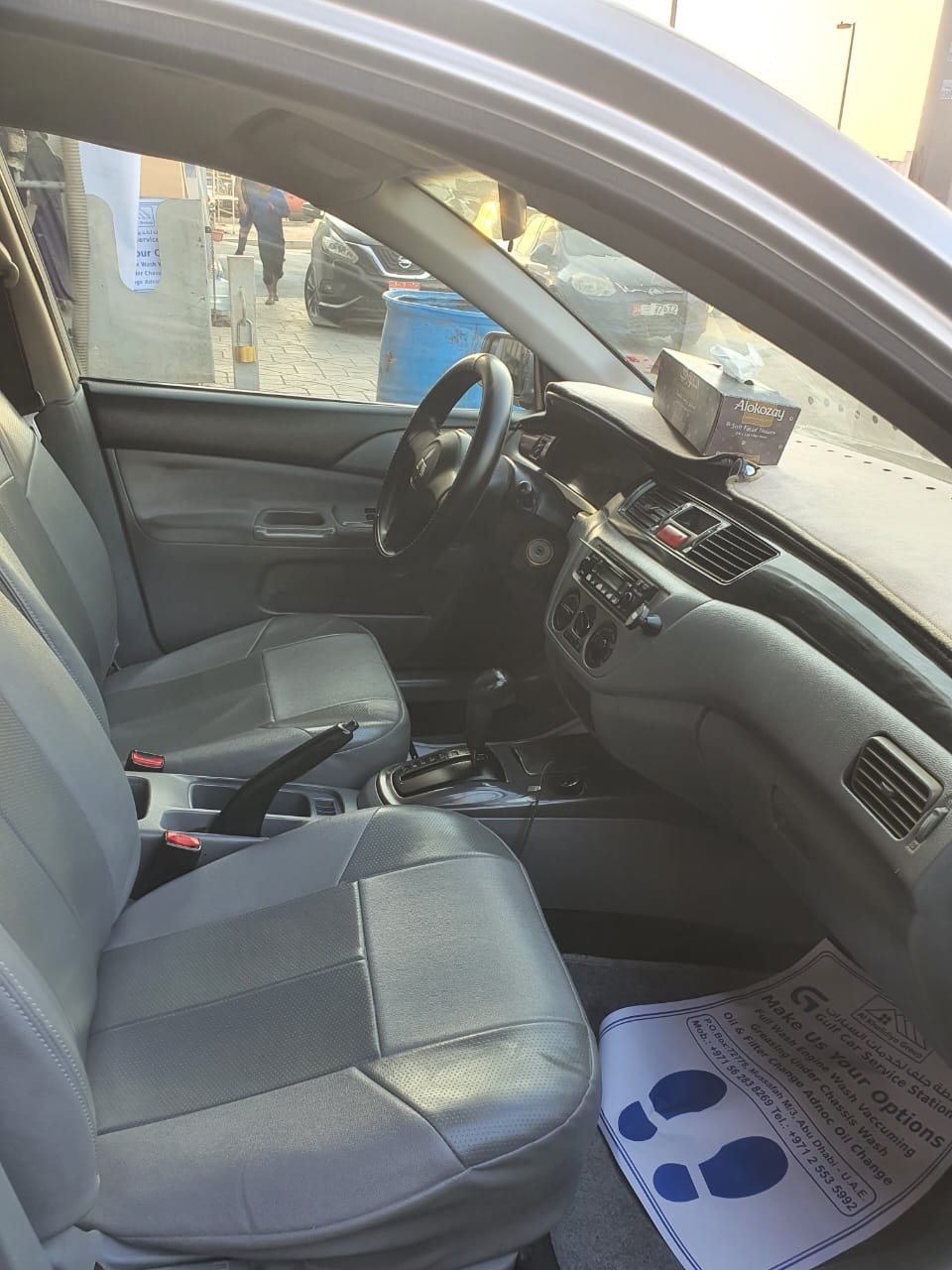 2008 Lqncer 1600CC 8000 AED only