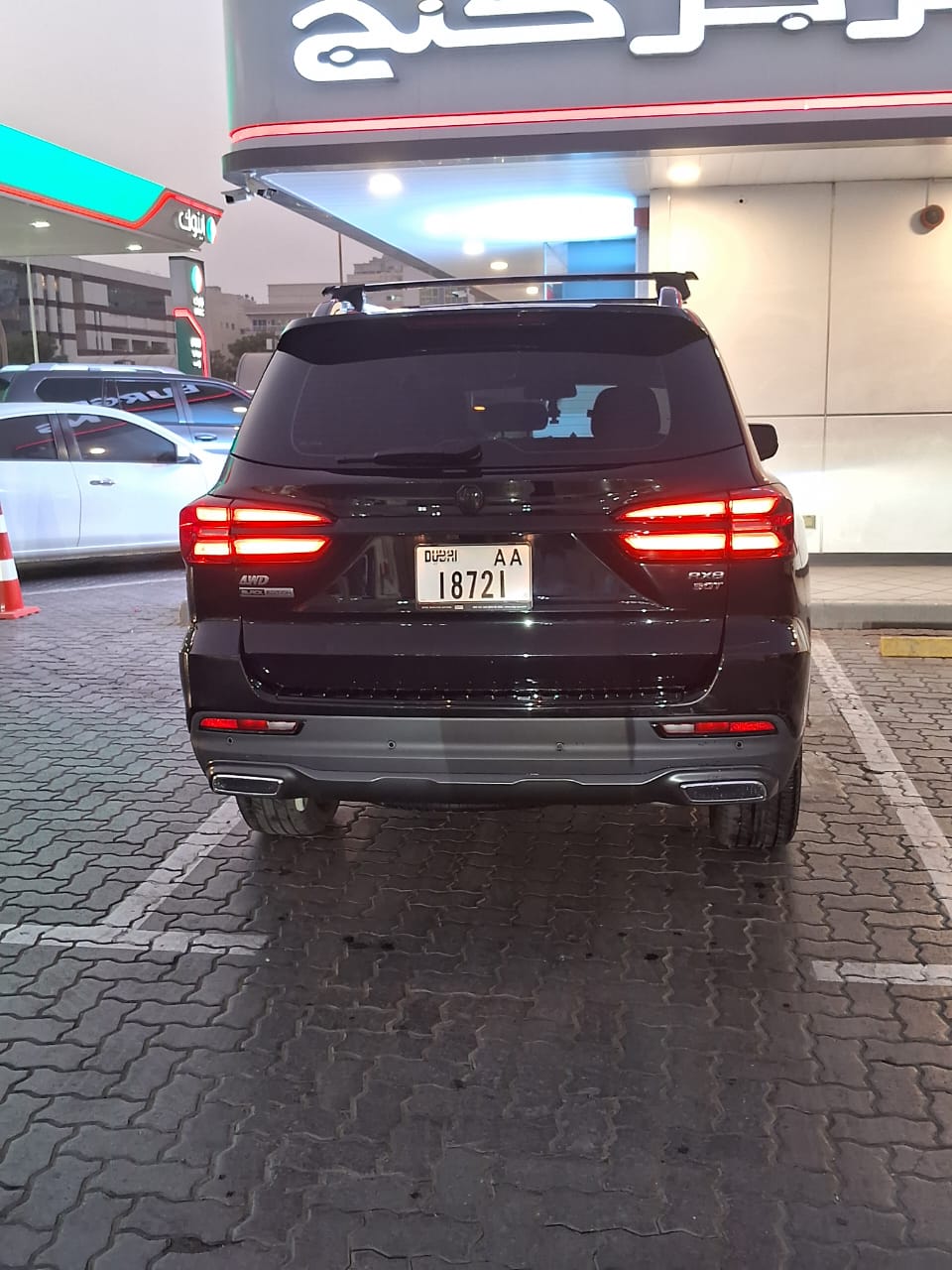 MG RX8 2024 Black Edition for Sale