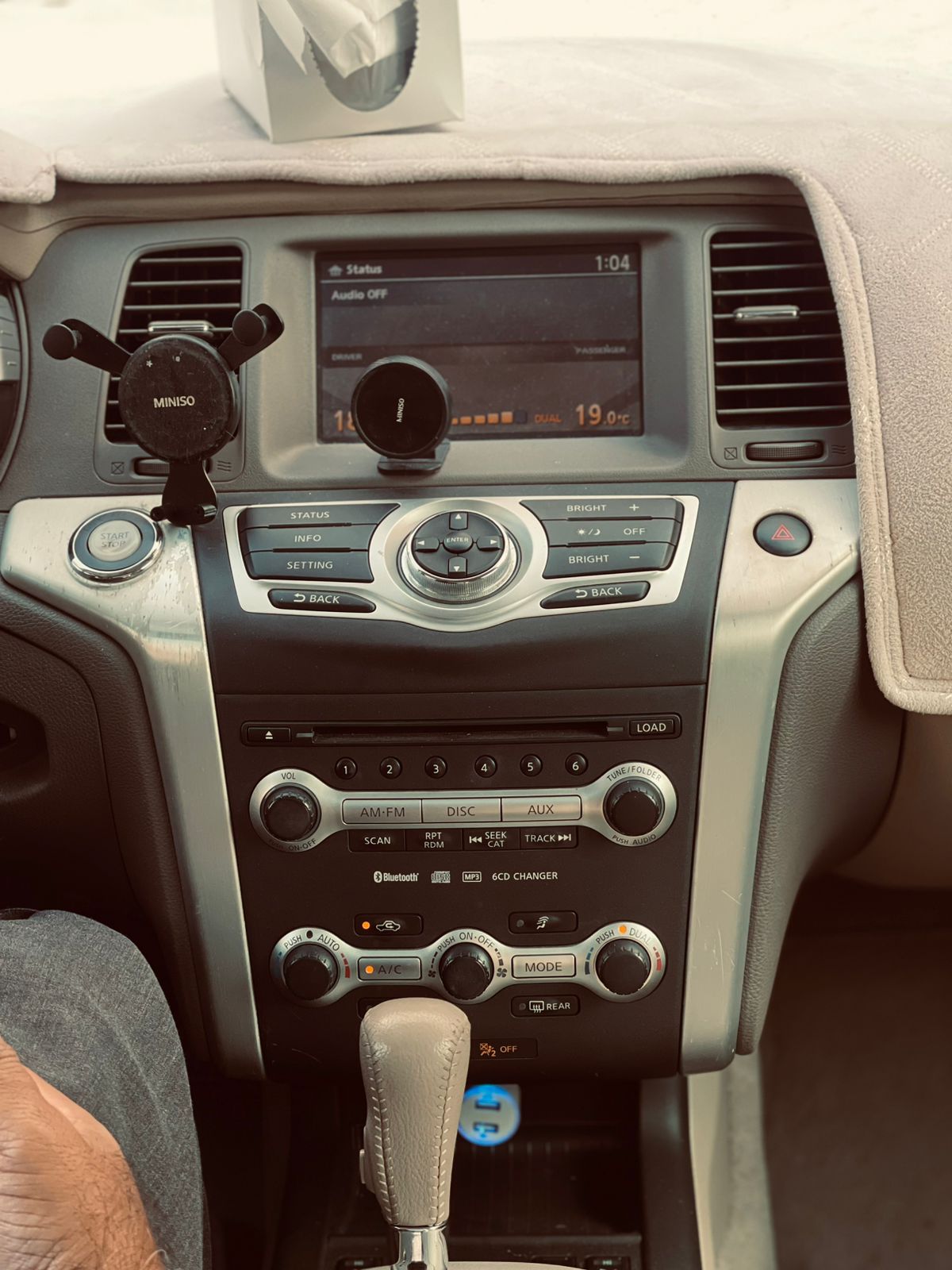 ❤️ Nissan Murano • Red • Full Option • 160K KM • Original Color