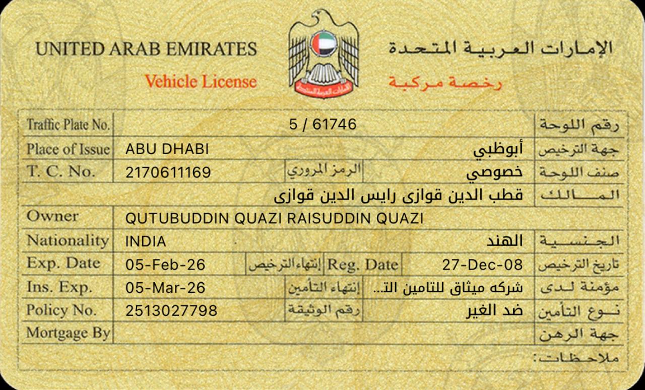 🖤 2009 Jaguar XF | GCC Specs | Black | 240,000 KM | AED 5,000