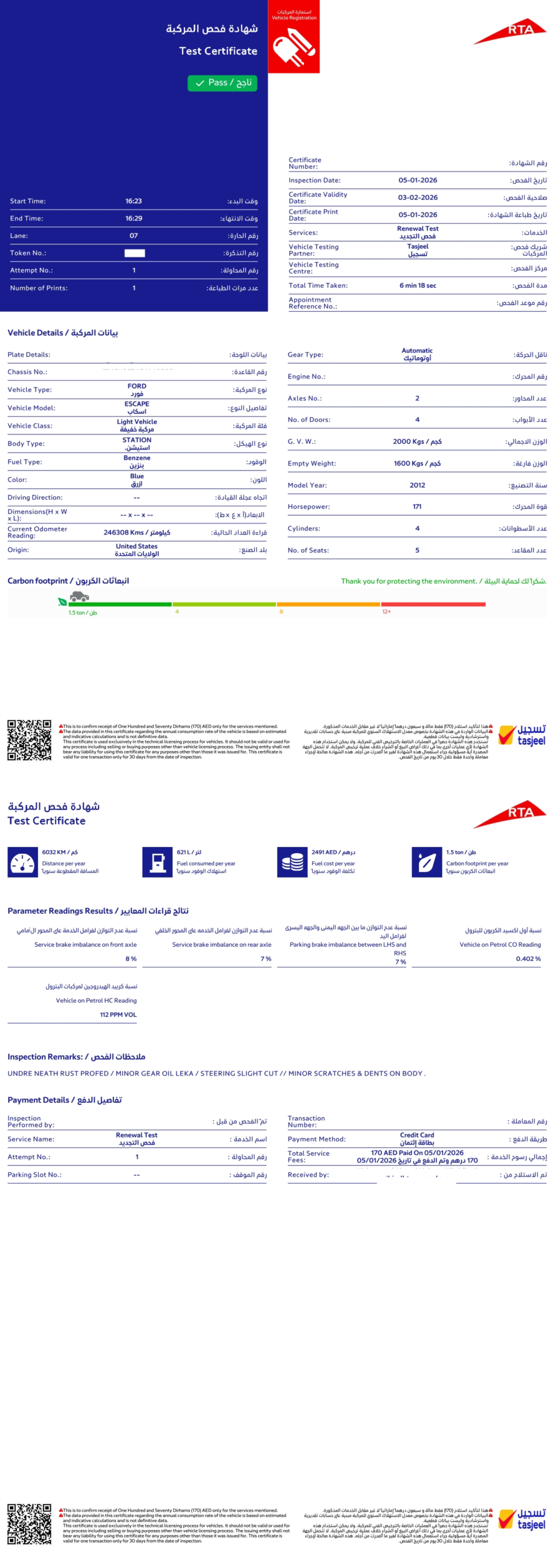 Ford Escape 2012 | Single Owner - Family Car | RTA Passed 05th Jan-2026 | New Tyres & Battery with Warranty | AC Serviced