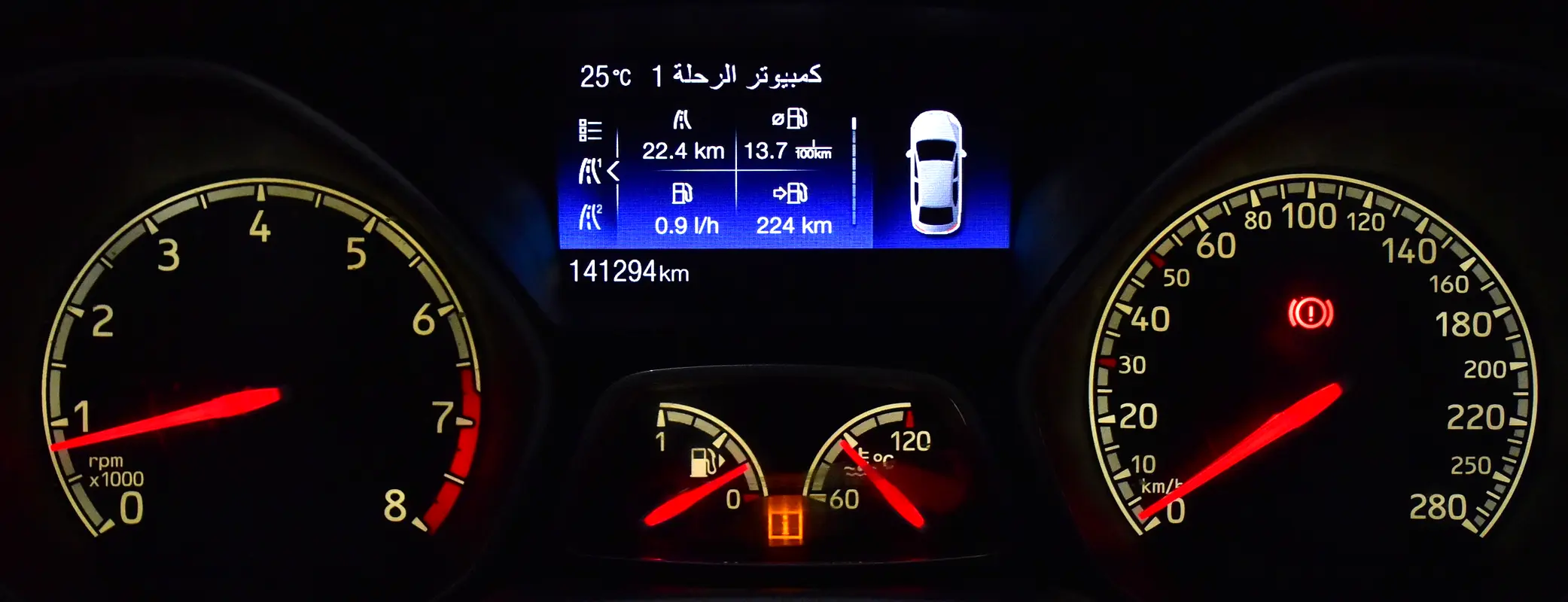 Well maintained “2017 Ford Focus