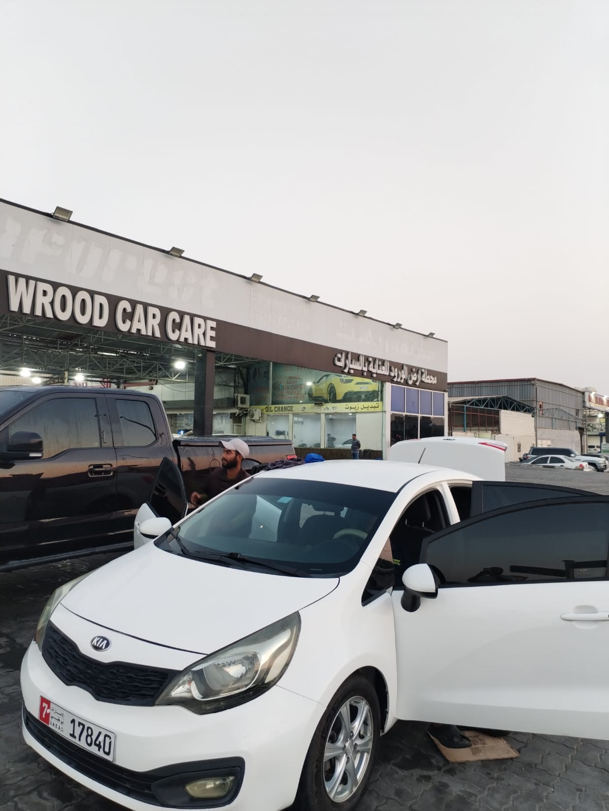 Clean Kia Rio 2015 | Automatic | US Specs | Great Price