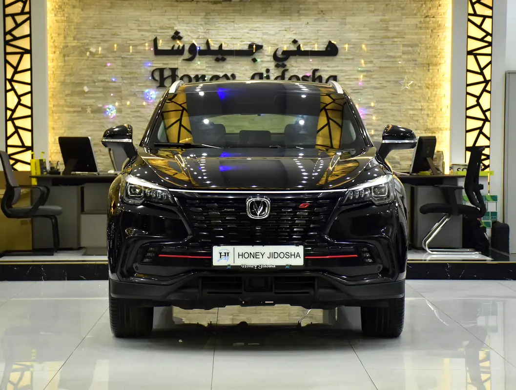 2023 Changan CS85 GCC