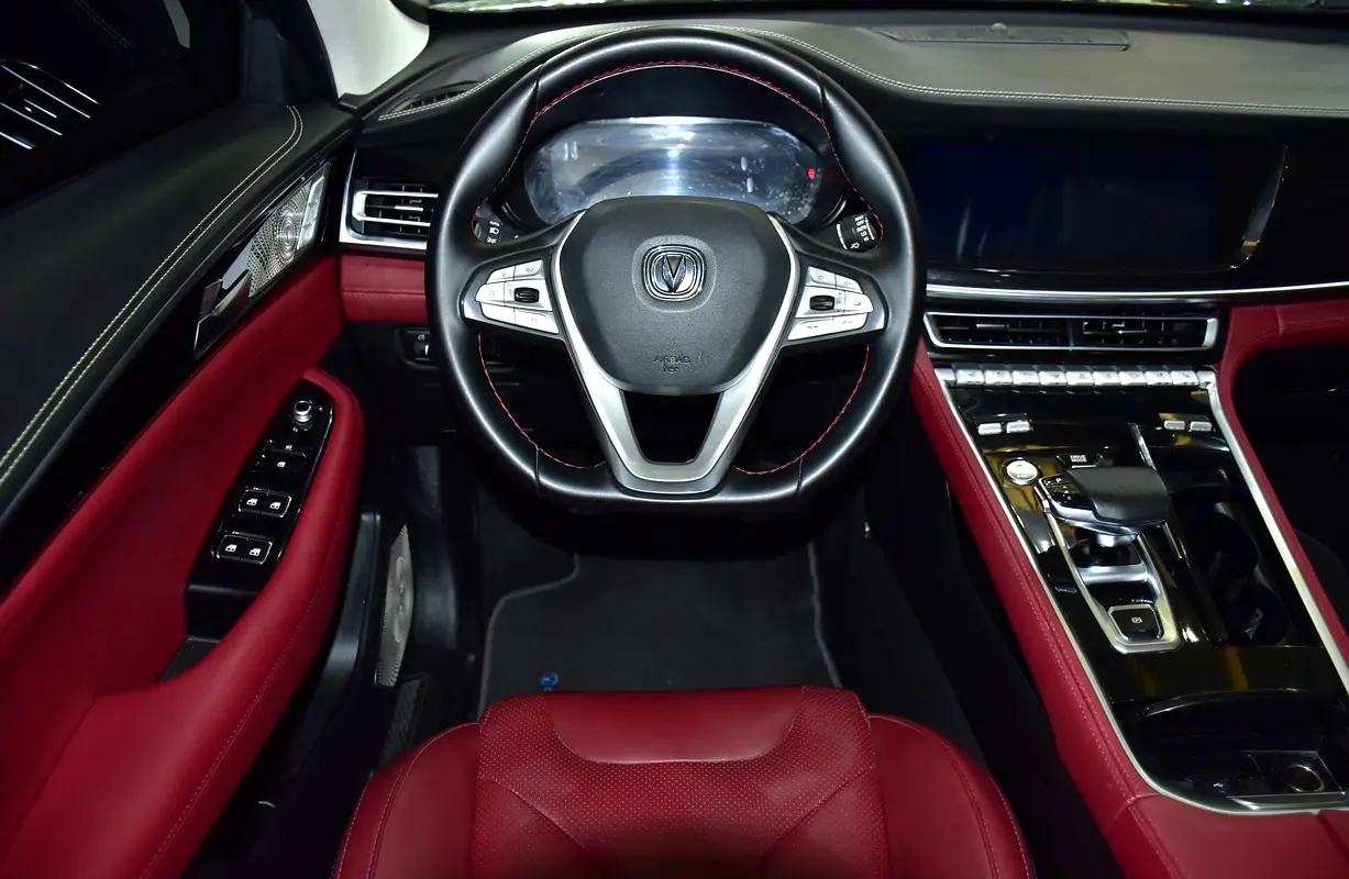 2023 Changan CS85 GCC