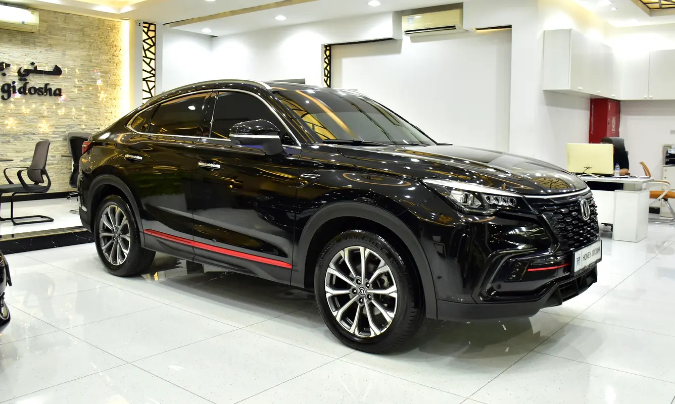 2023 Changan CS85 GCC