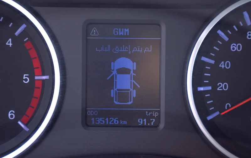 For sale in Al Qusais 1, Al Qusais Residential Area, Al Qusais, Dubai 2020 Wingle 7