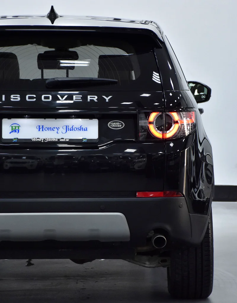 2018 Discovery Sport GCC