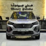 Sell Car Instantly Abu Dhabi FAST and EASY