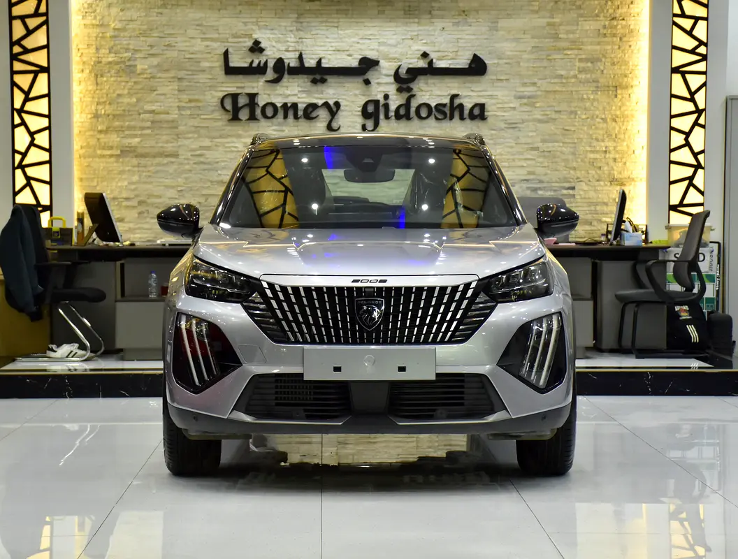 Sell Car Instantly Abu Dhabi FAST and EASY