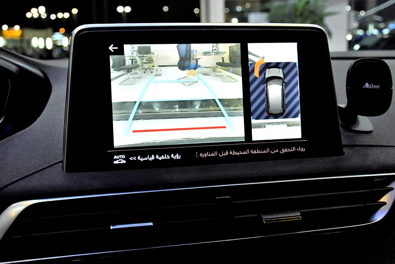 Where Can I Sell My Car for CASH in Abu Dhabi