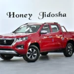 Sell My Car in Al Manhal FAST for CASH Abu Dhabi