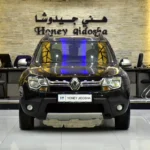 BEST Places to Sell My Car Near Al Manhal Abu Dhabi