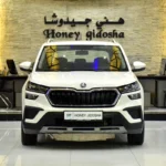 Sell My Car for Me in Abu Dhabi FAST and EASY