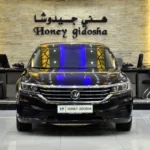 Sell Car with Paperwork Help Abu Dhabi Made EASY