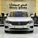 CASH Car Buyer Near Al Manhal Abu Dhabi