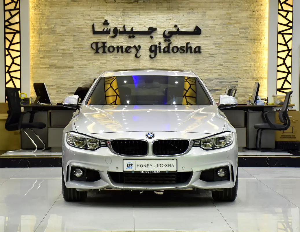 Korean 2016 BMW 4-Series