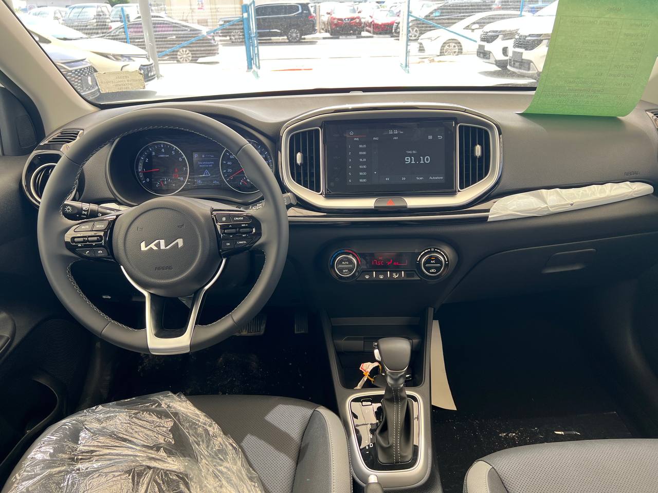 2025 KIA KX1 1.4 SUNROOF EDITION CHINA SPECS