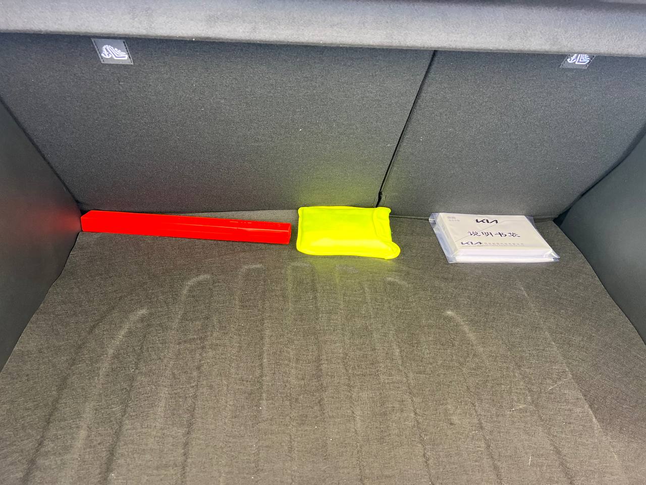 2025 KIA KX1 1.4 SUNROOF EDITION CHINA SPECS