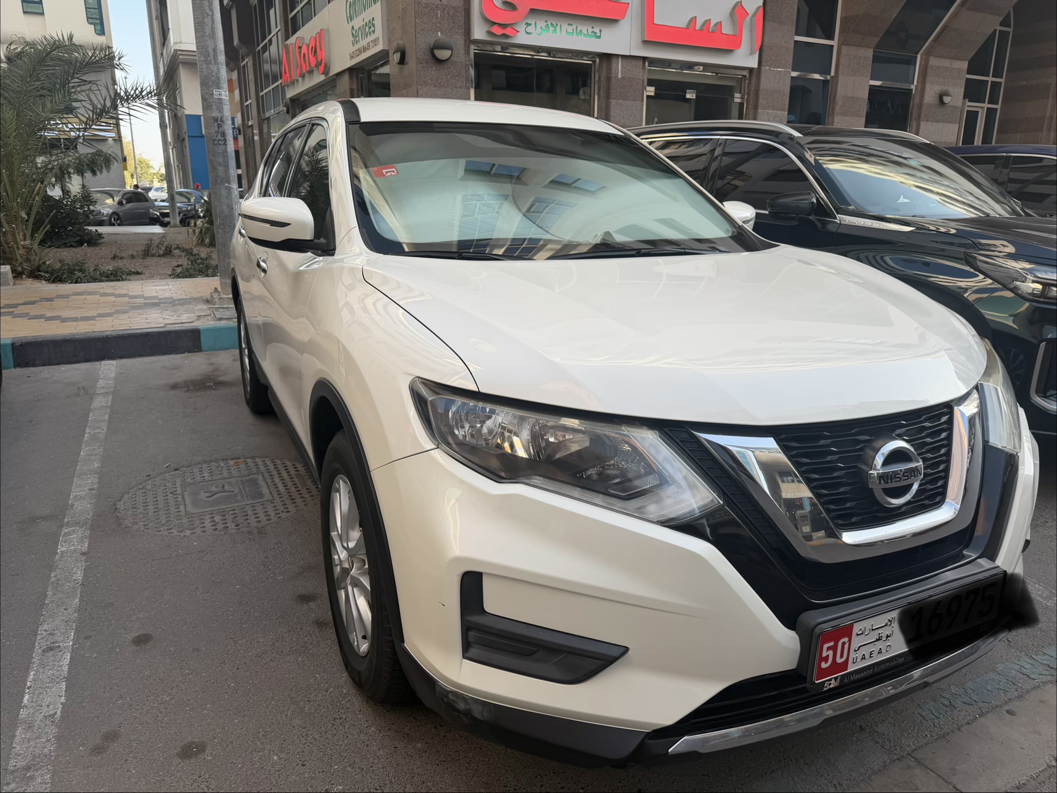 Nissan XTrail