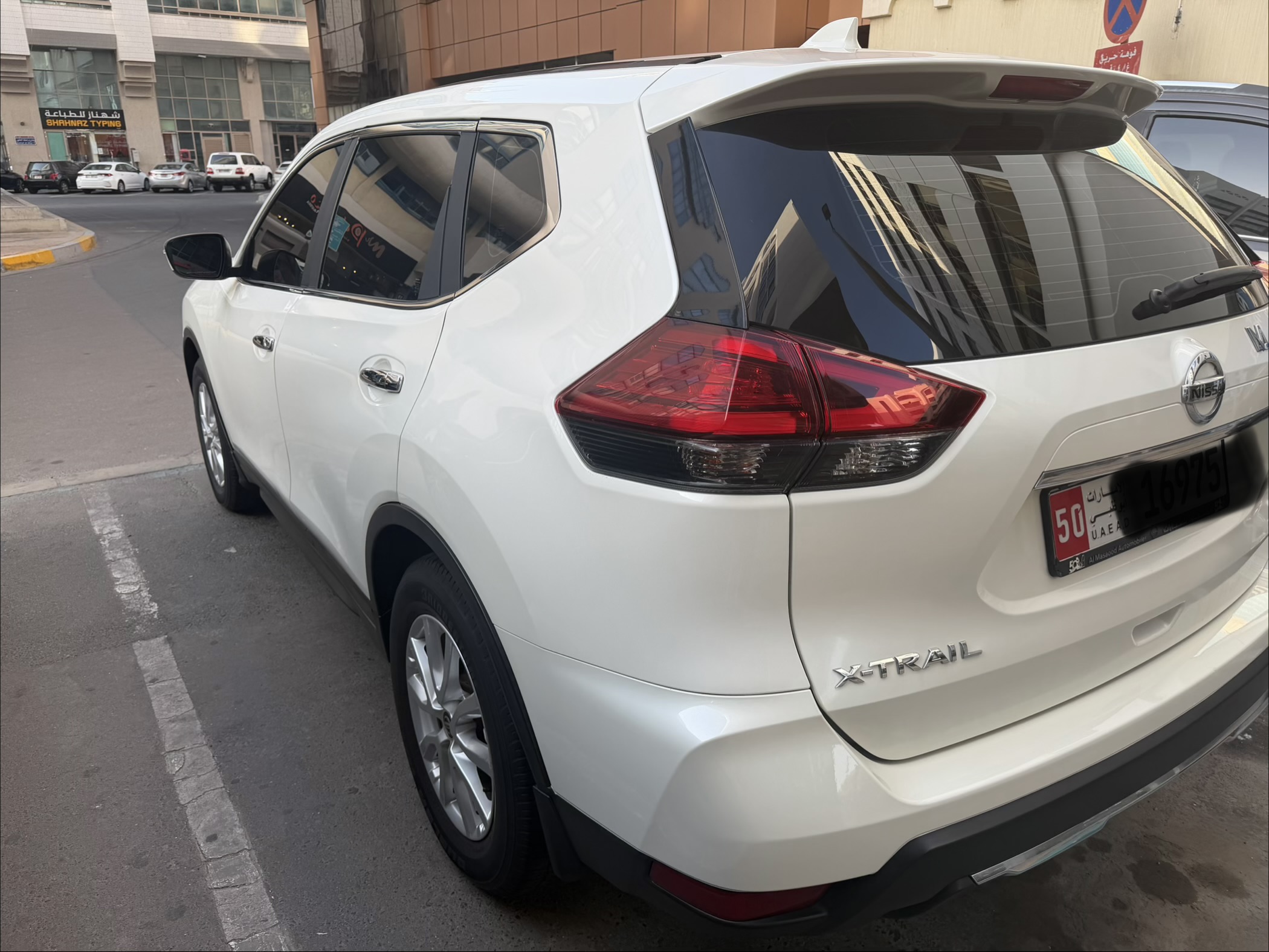 Nissan XTrail