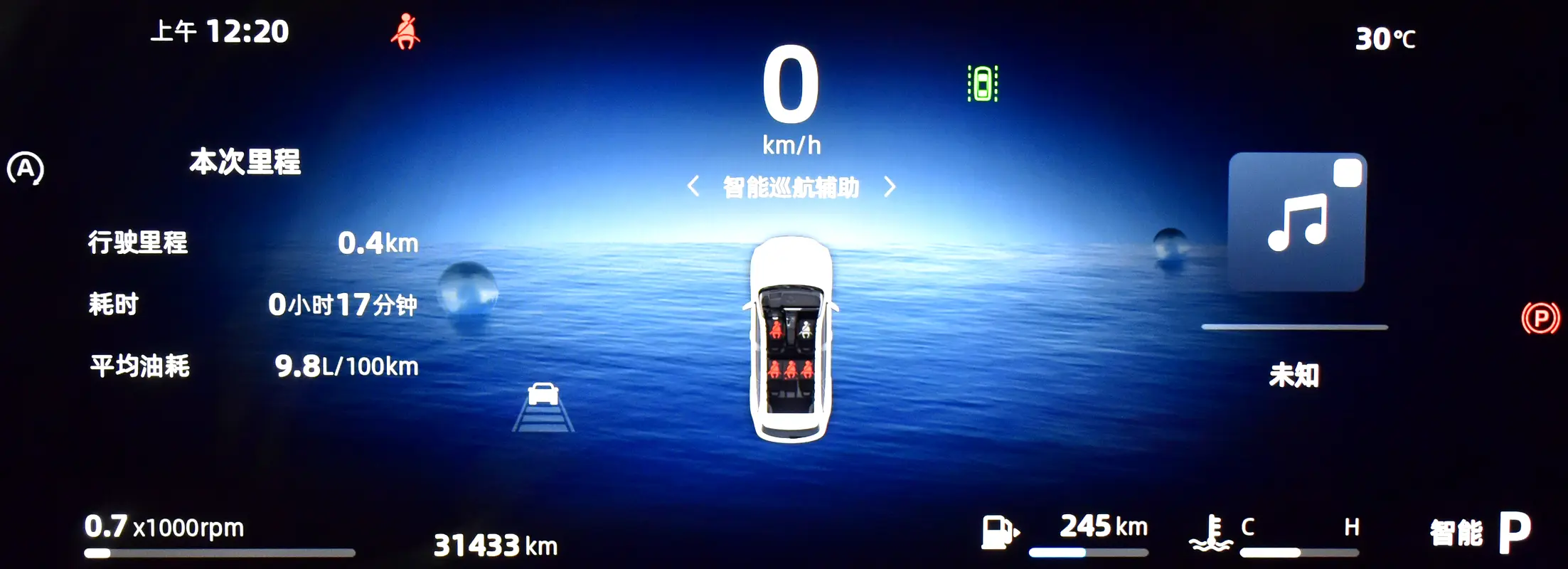Chinese 2024 Geely Monjaro