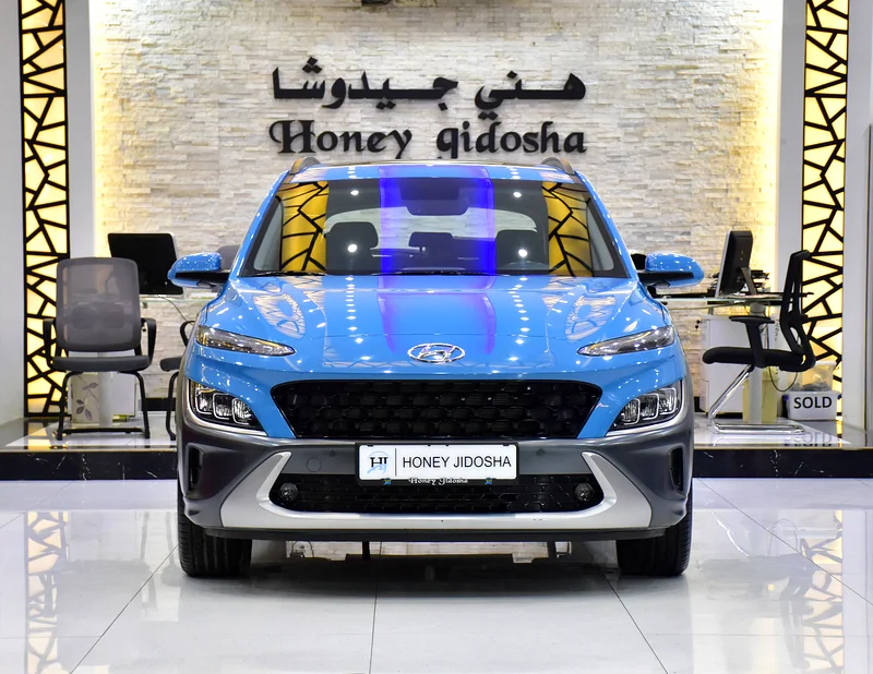 2023 Kona 47000