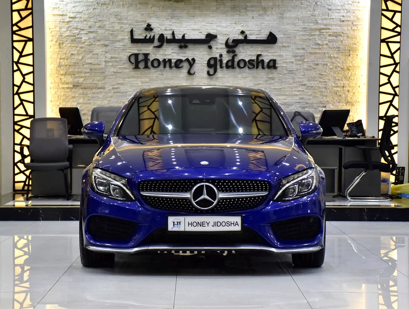 GCC 2016 Mercedes-Benz C-Class Coupe