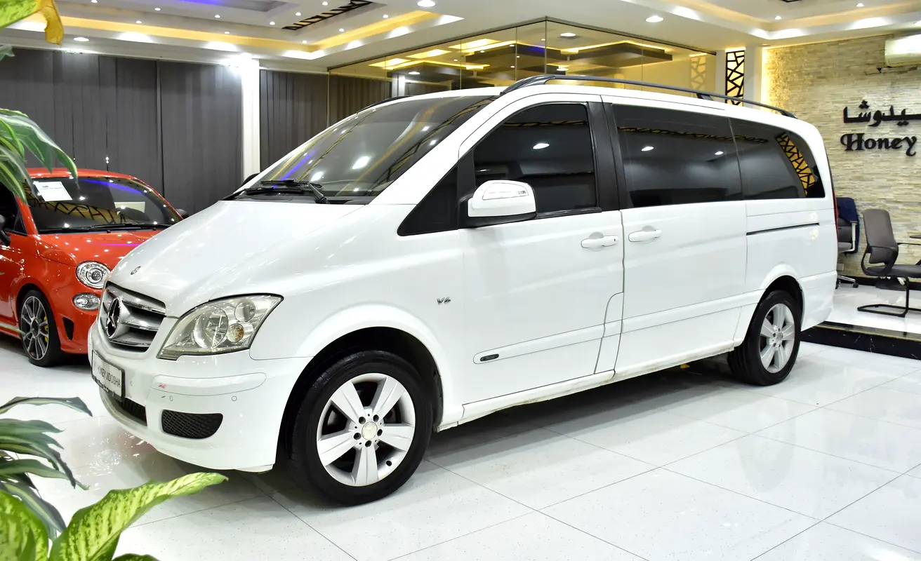 2015 Mercedes-Benz Viano GCC