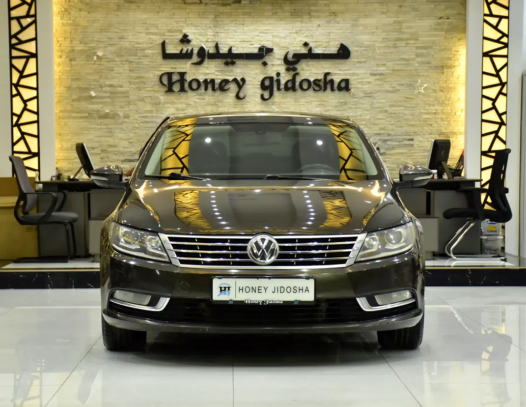 2015 CC GCC