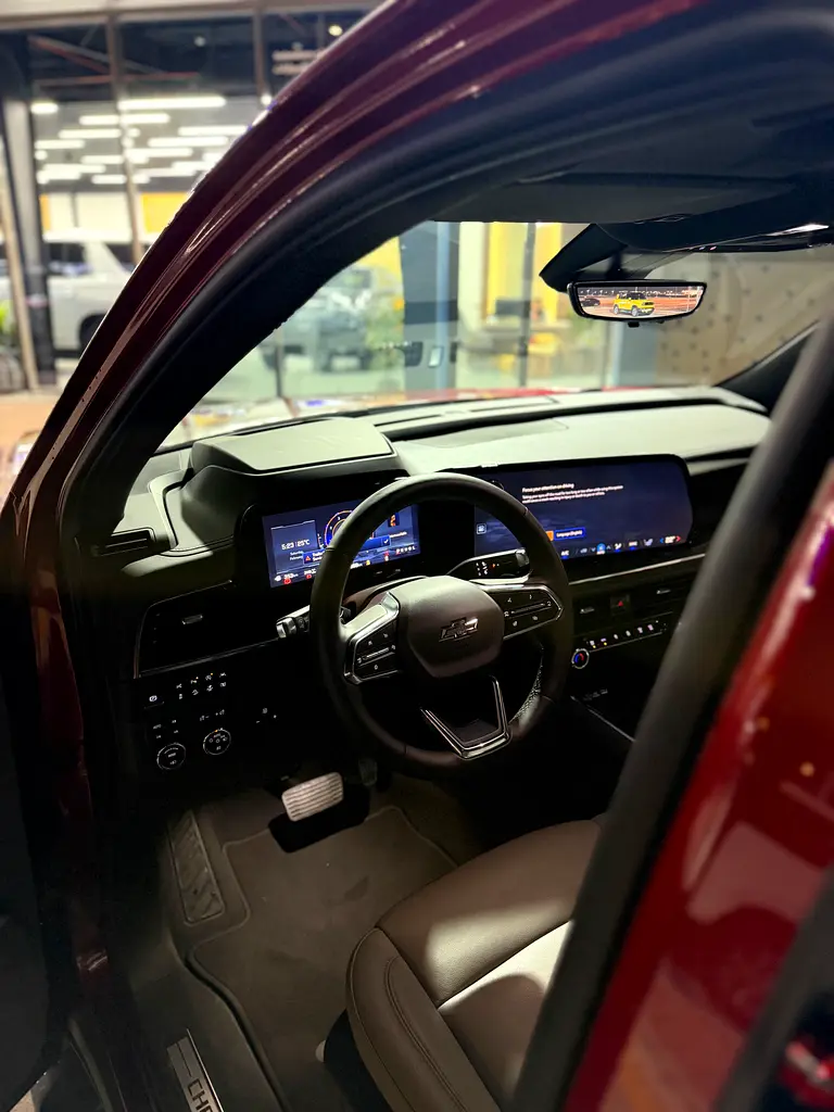 2025 Tahoe 4500