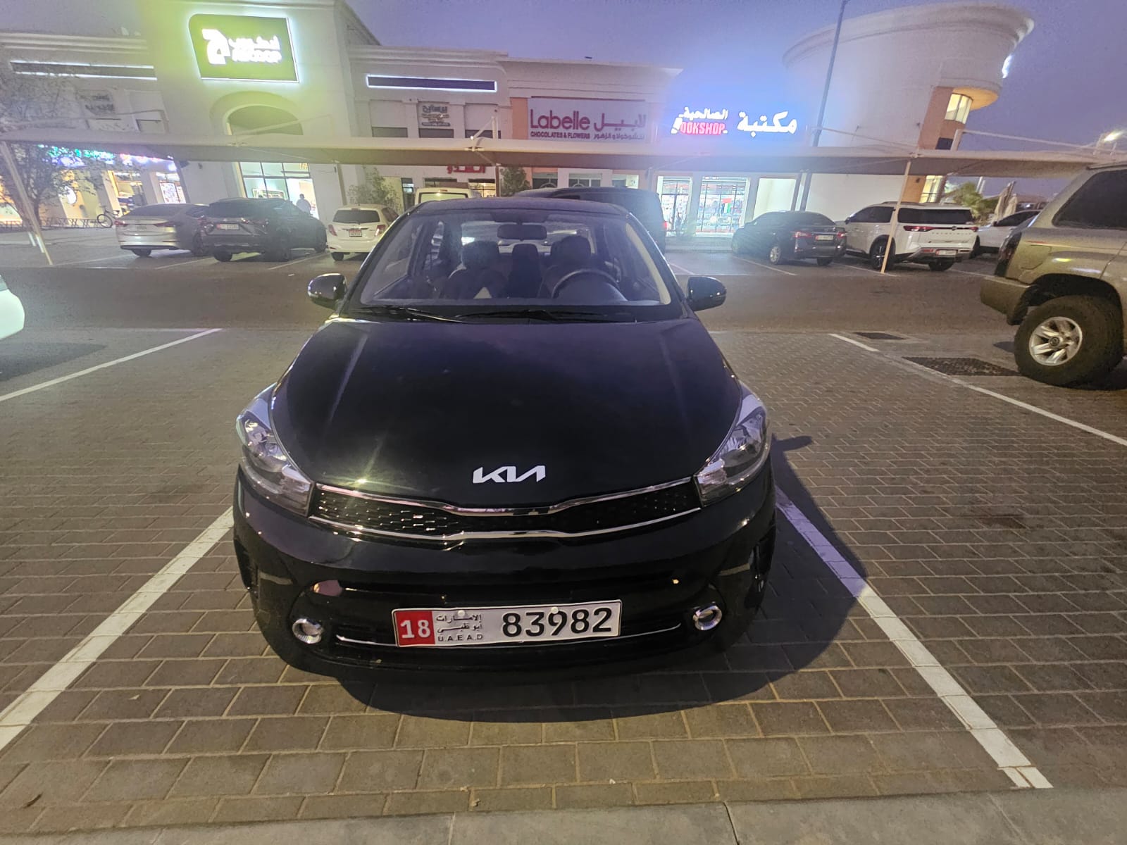 First Owner - Kia Pegas 2022
