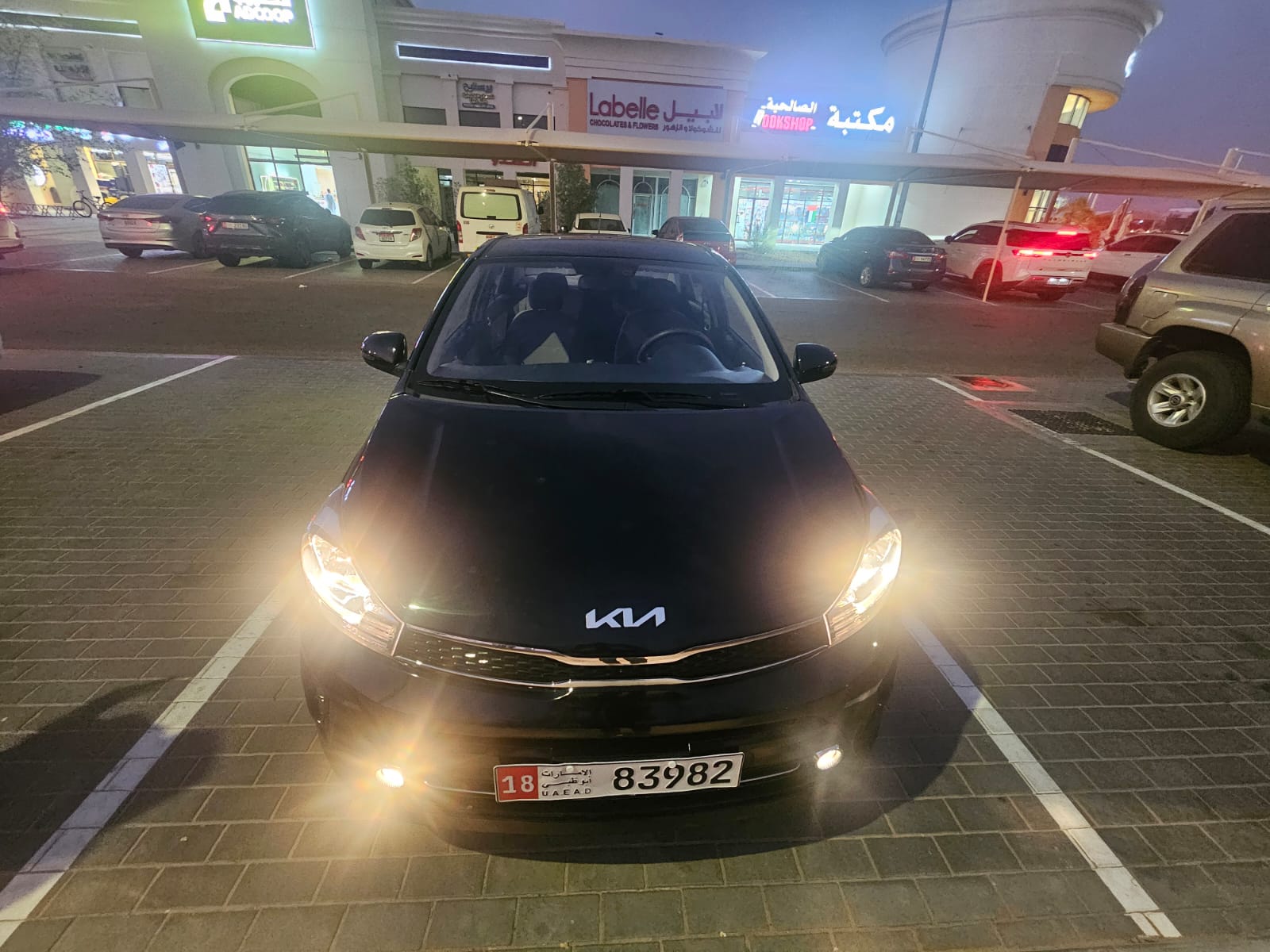 First Owner - Kia Pegas 2022