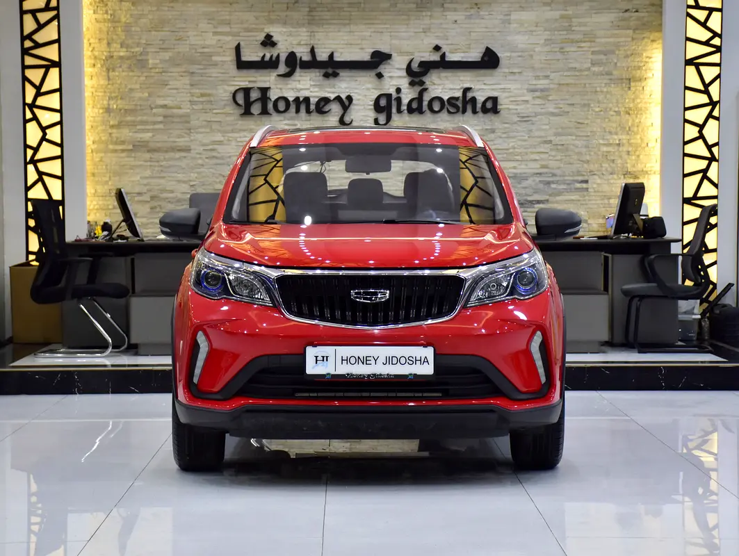 GCC 2024 Geely GX3 Pro