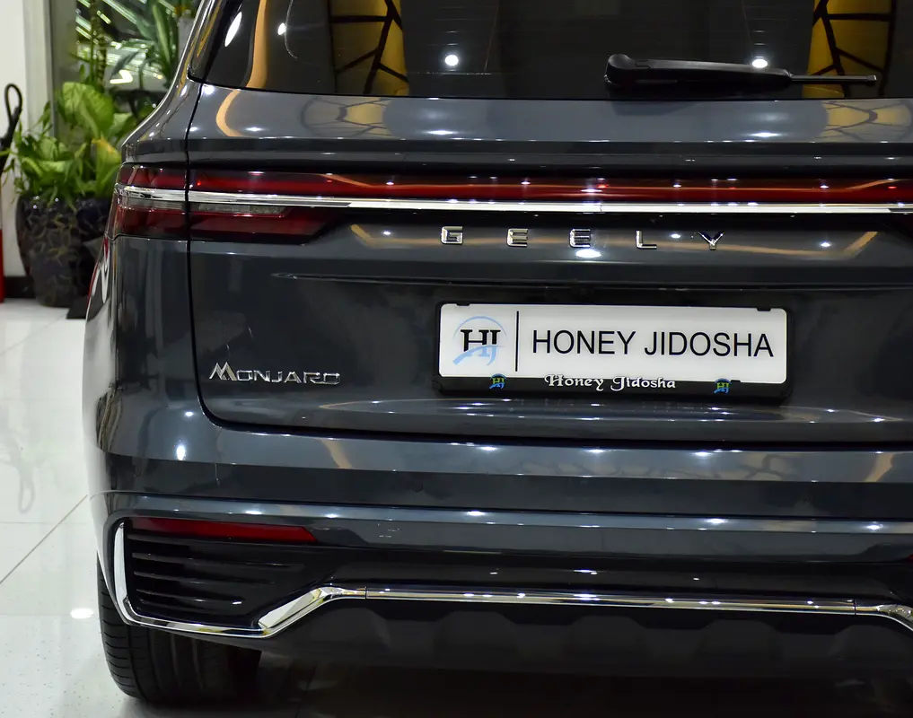2025 Geely Monjaro GCC