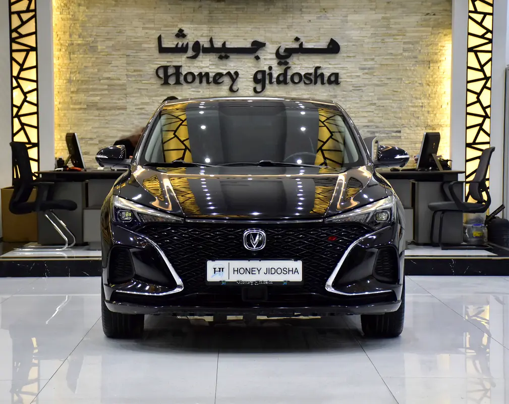 2022 Eado Plus GCC