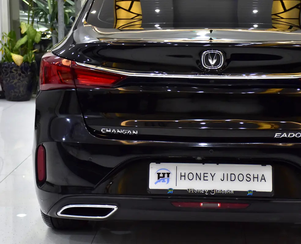 2022 Eado Plus GCC