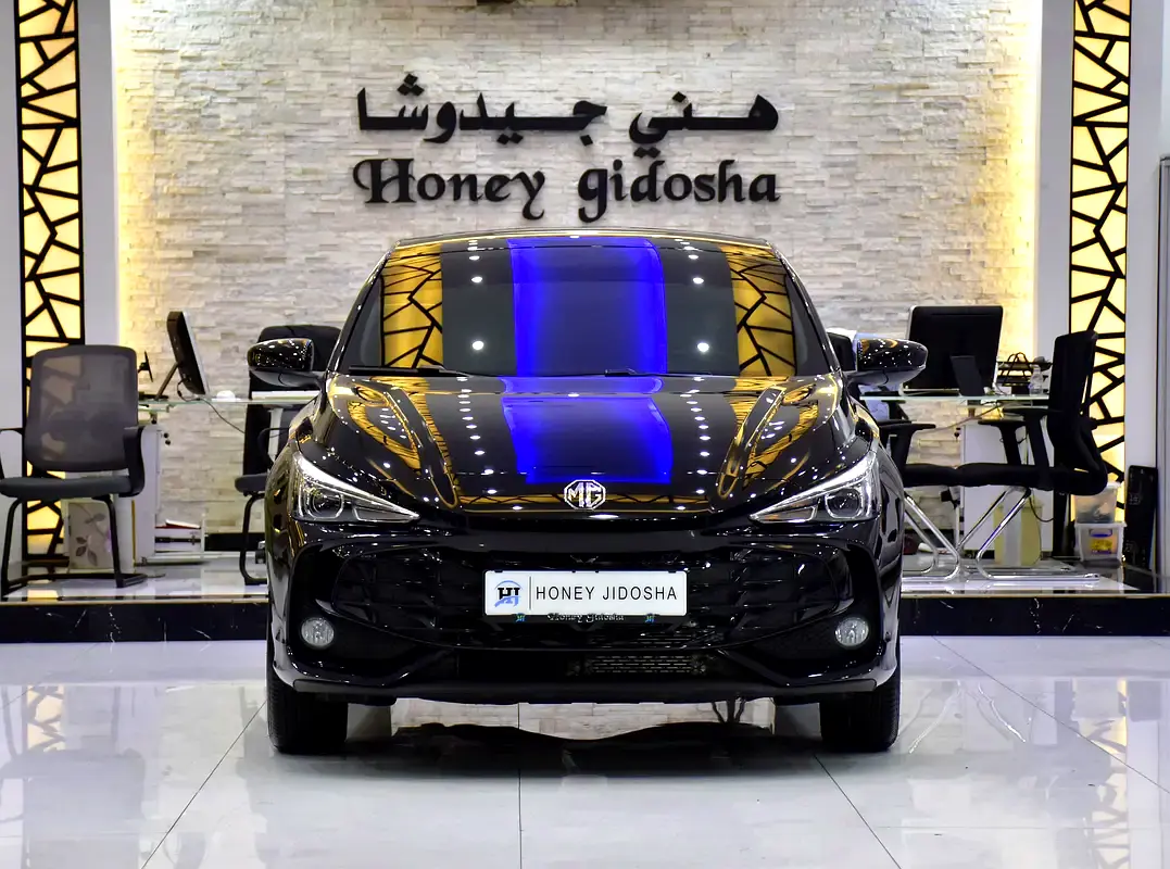 GCC 2025 MG MG3