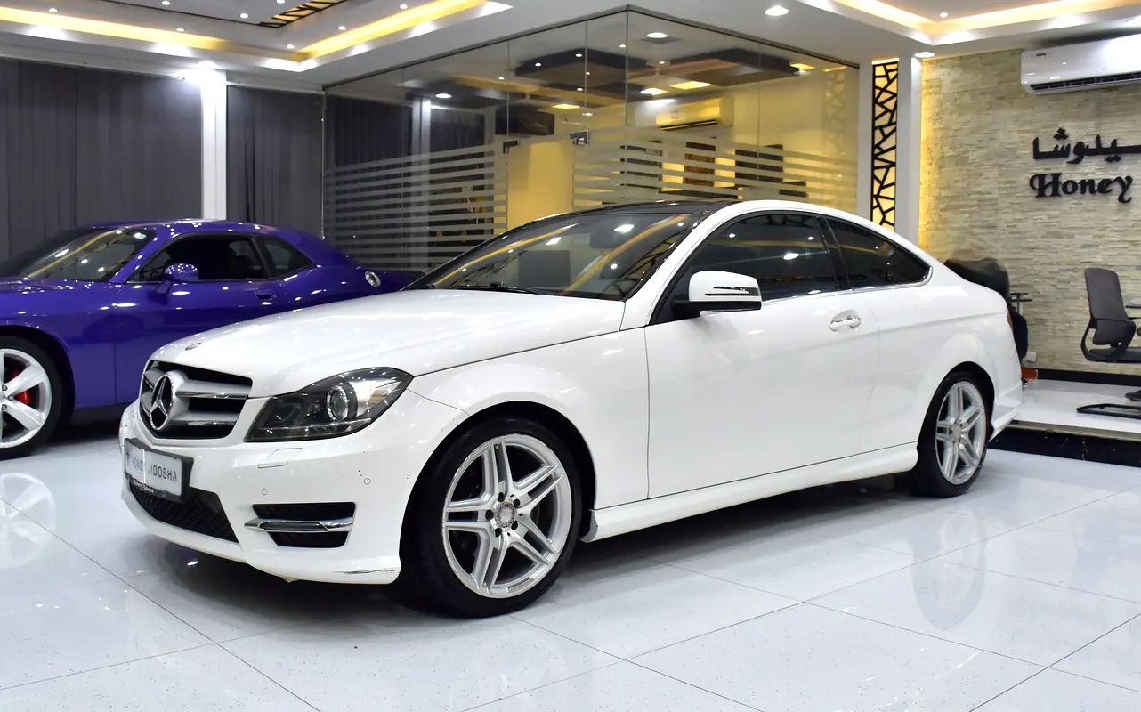 2015 C-Class Coupe GCC