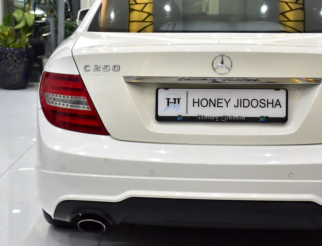2015 C-Class Coupe GCC