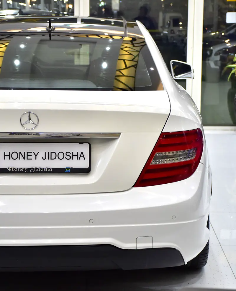 2015 C-Class Coupe GCC
