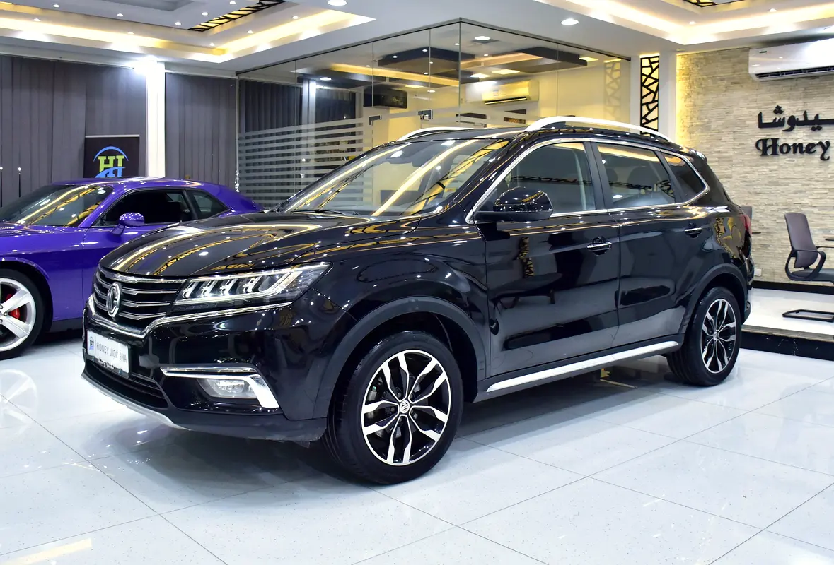 GCC 2023 MG RX5