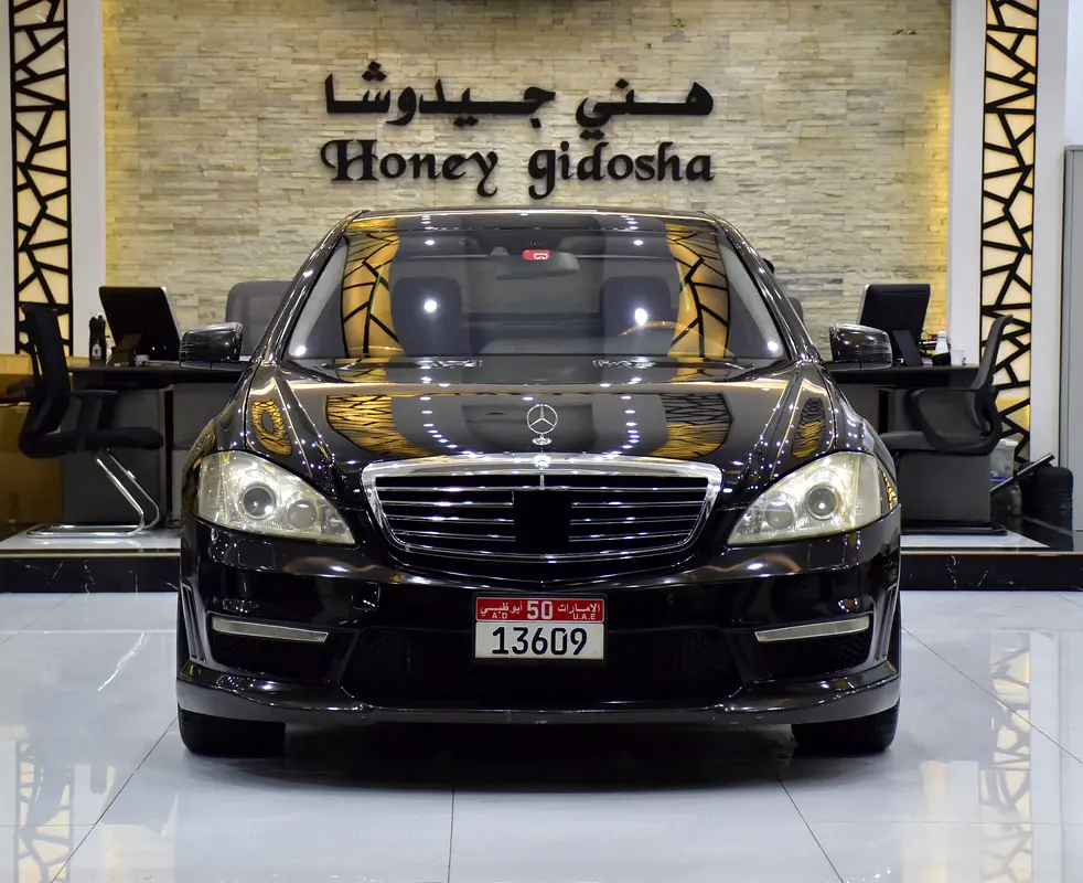 Japanese 2008 Mercedes-Benz S-Class