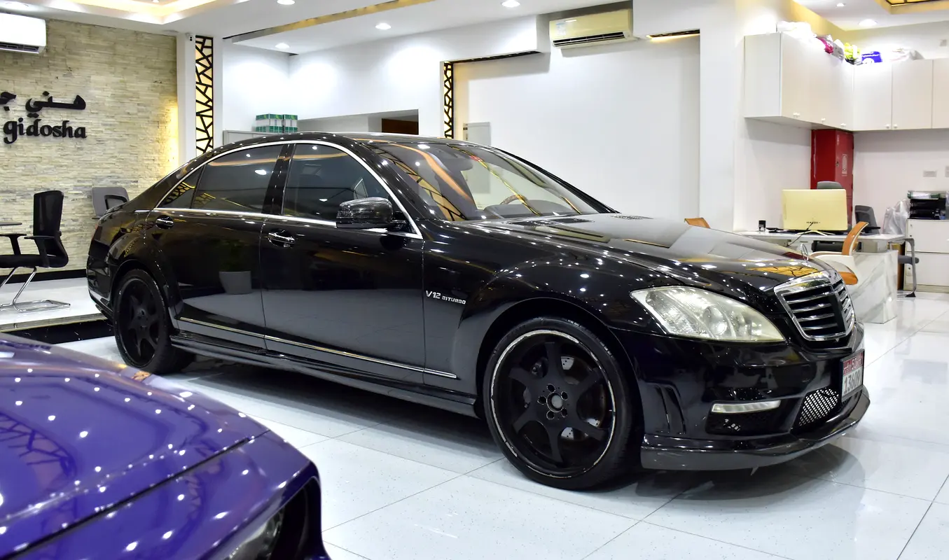 Japanese 2008 Mercedes-Benz S-Class