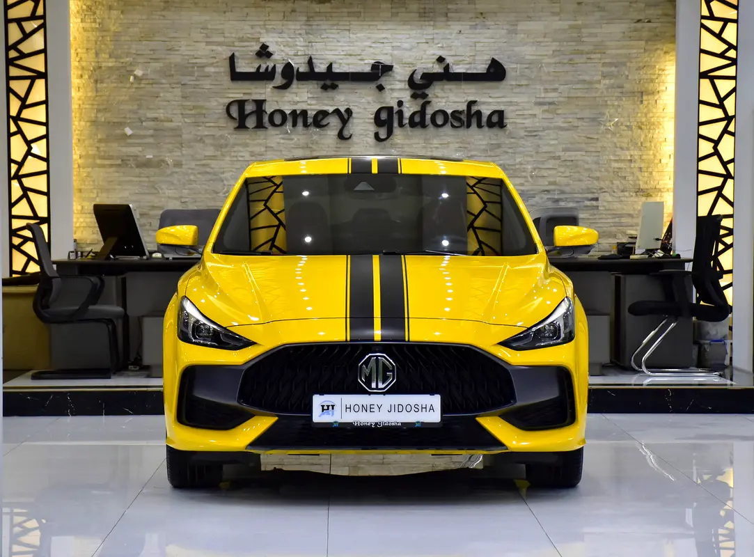 GCC 2023 MG GT
