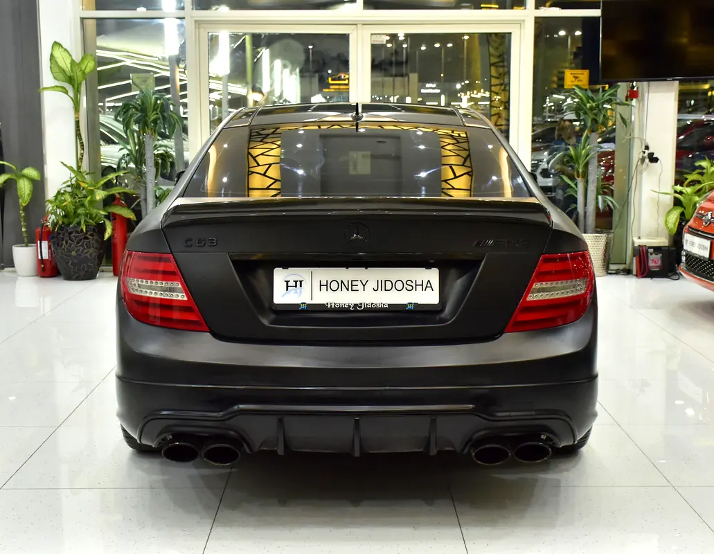 2013 Mercedes-Benz C-Class Coupe GCC