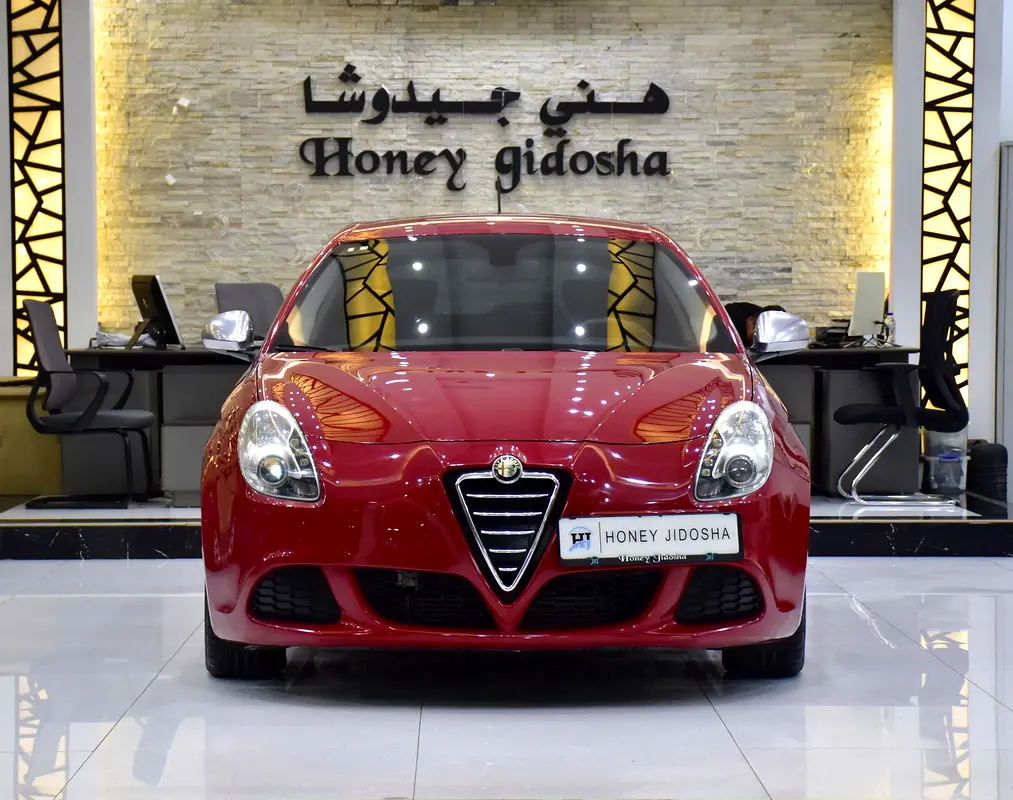 2013 Alfa Romeo Giulietta Japanese